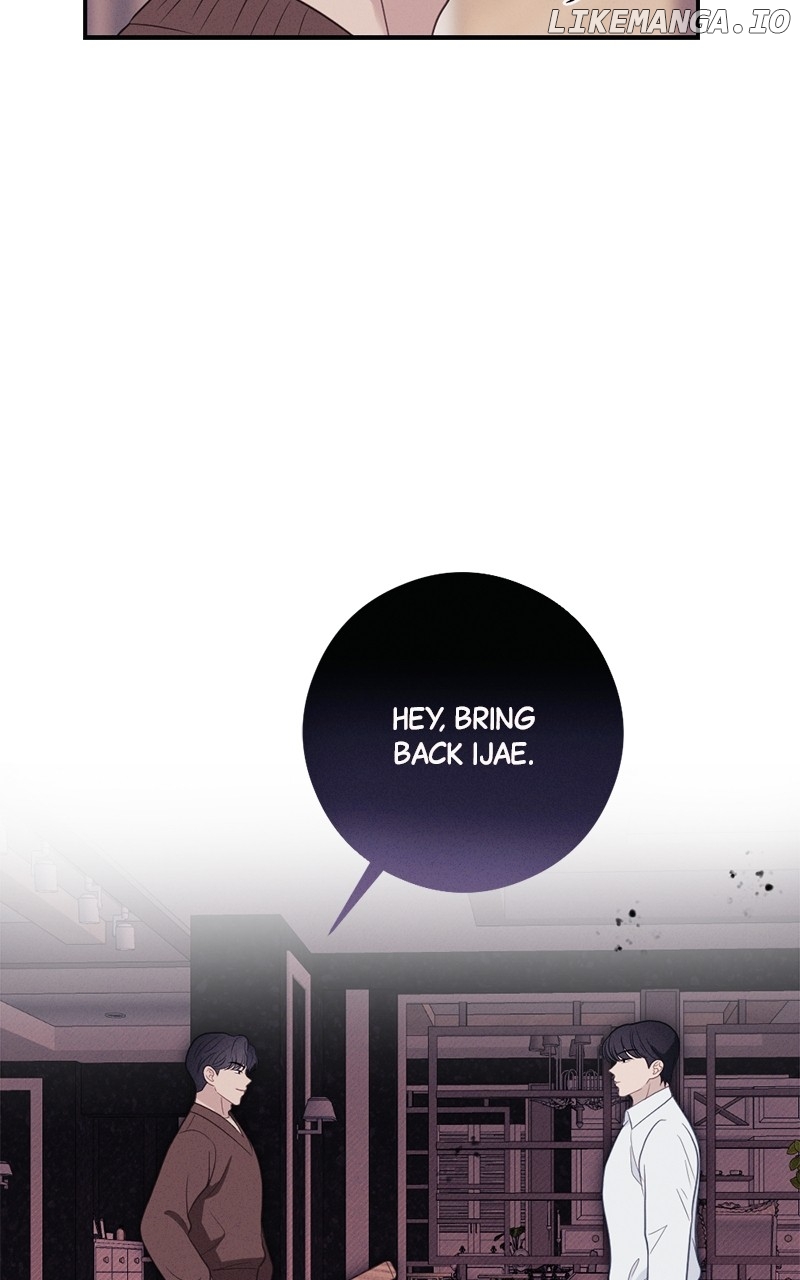 The Seductive Wife Chapter 39 - page 41