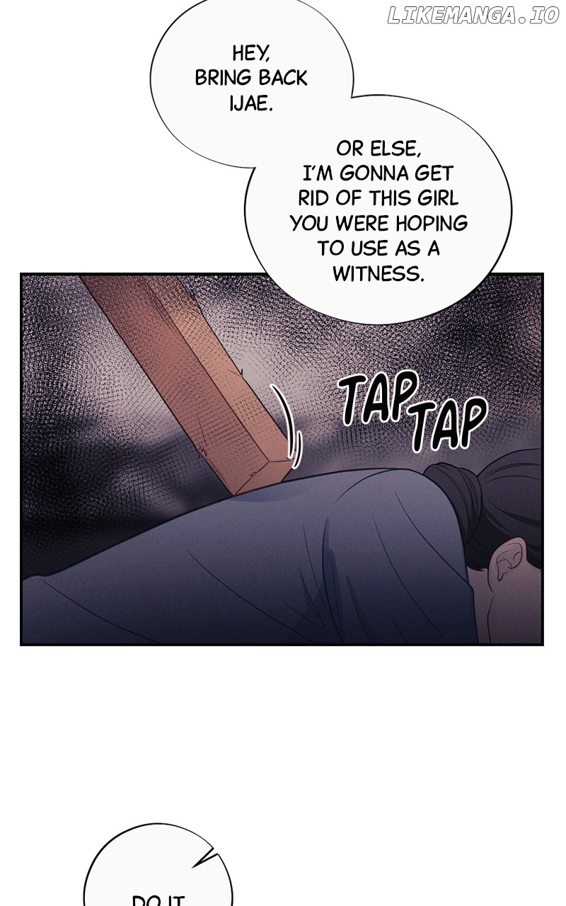 The Seductive Wife Chapter 39 - page 43