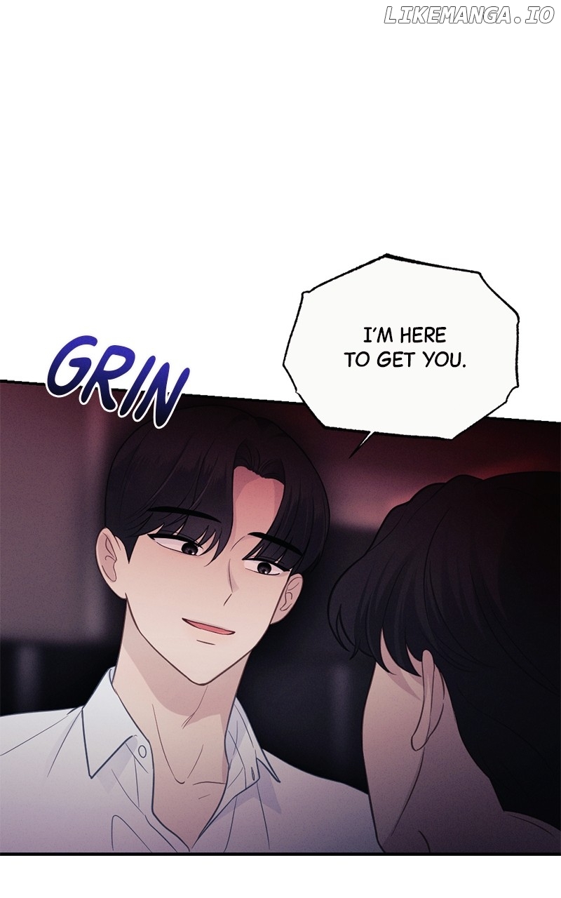The Seductive Wife Chapter 39 - page 47