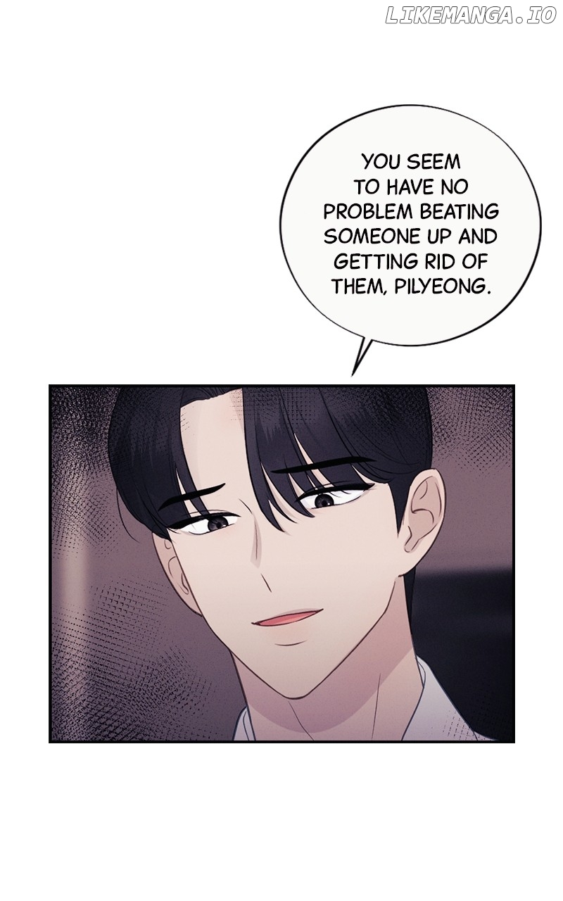 The Seductive Wife Chapter 39 - page 51