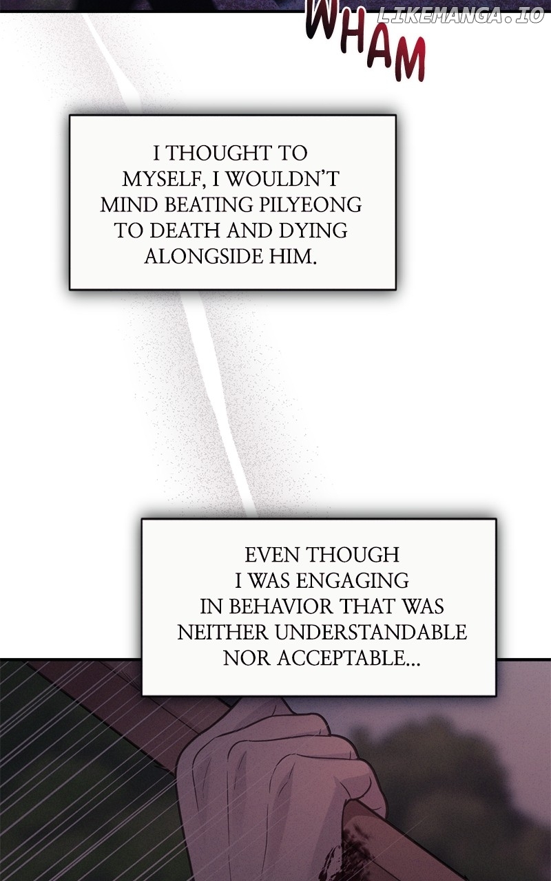 The Seductive Wife Chapter 39 - page 69