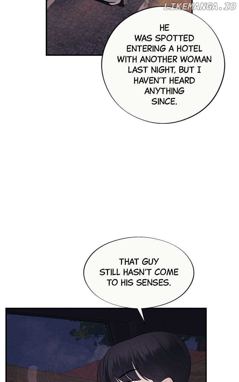 The Seductive Wife Chapter 39 - page 7