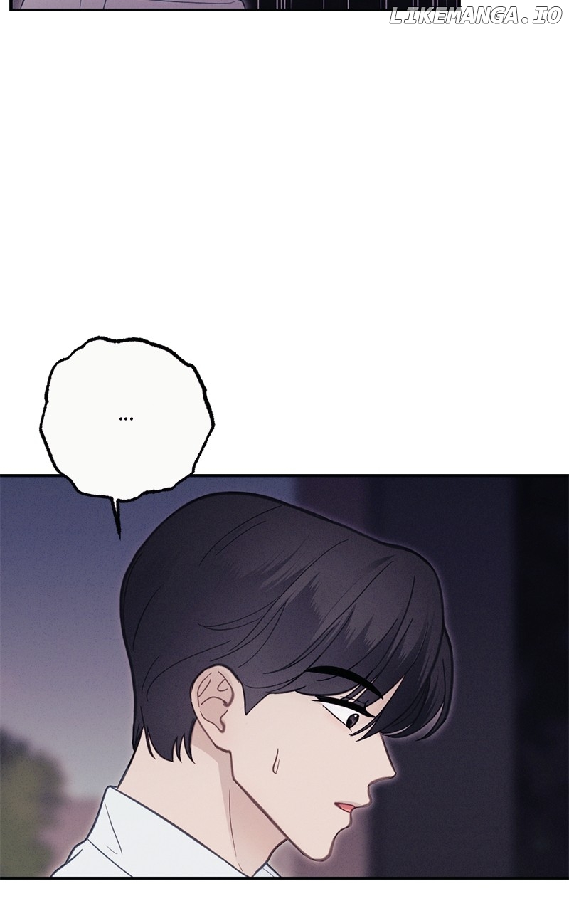 The Seductive Wife Chapter 39 - page 76