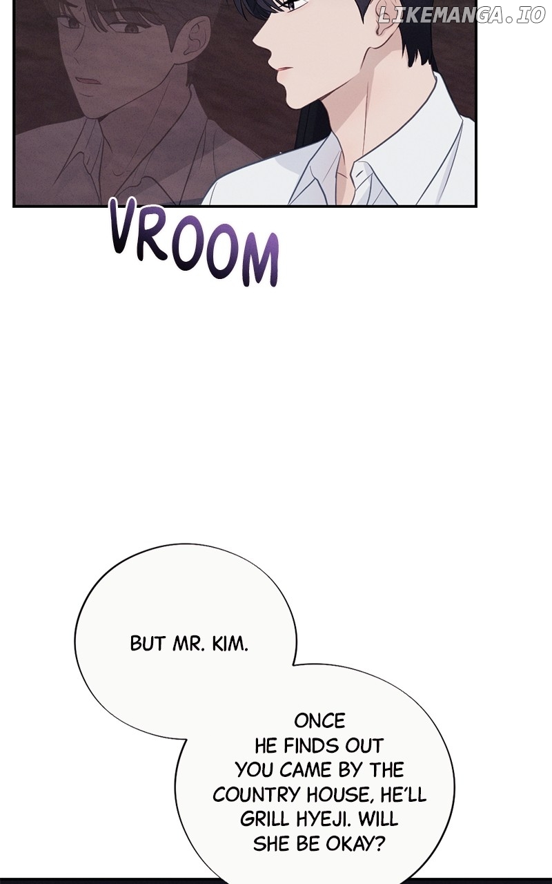 The Seductive Wife Chapter 39 - page 8