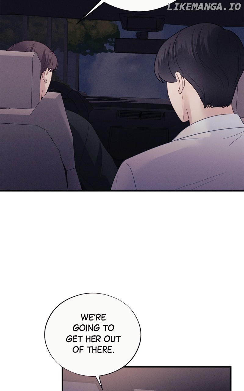 The Seductive Wife Chapter 39 - page 9