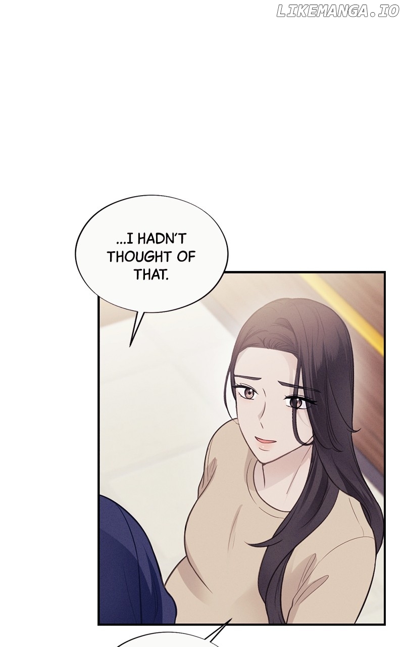 The Seductive Wife Chapter 38 - page 17