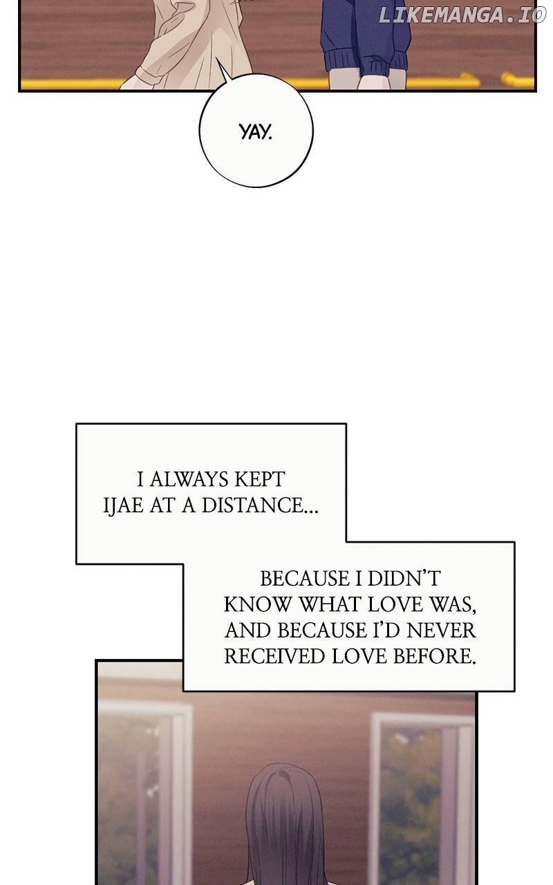 The Seductive Wife Chapter 38 - page 19