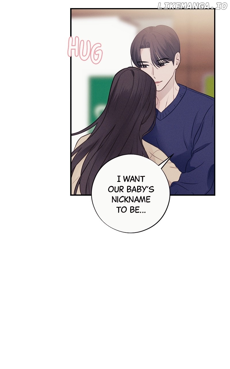 The Seductive Wife Chapter 38 - page 25
