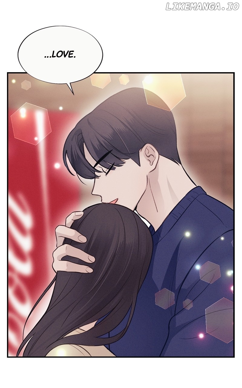 The Seductive Wife Chapter 38 - page 26