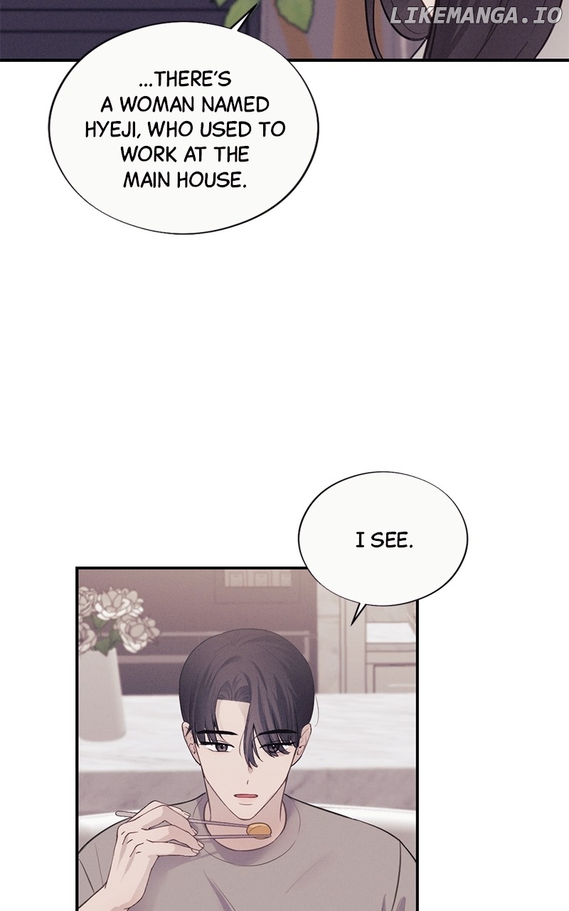 The Seductive Wife Chapter 38 - page 35