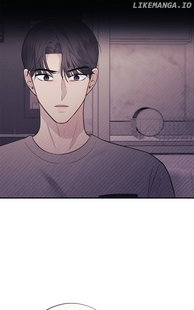 The Seductive Wife Chapter 38 - page 44