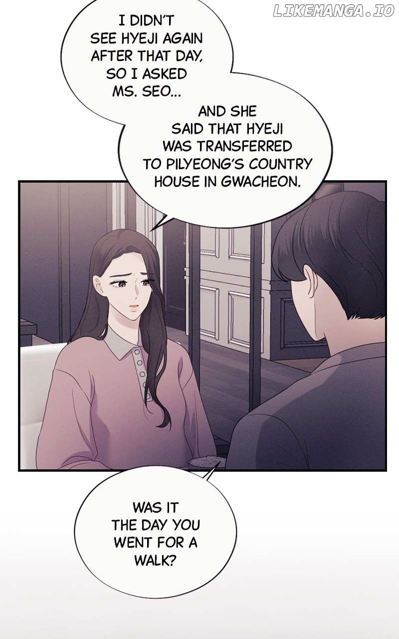 The Seductive Wife Chapter 38 - page 45