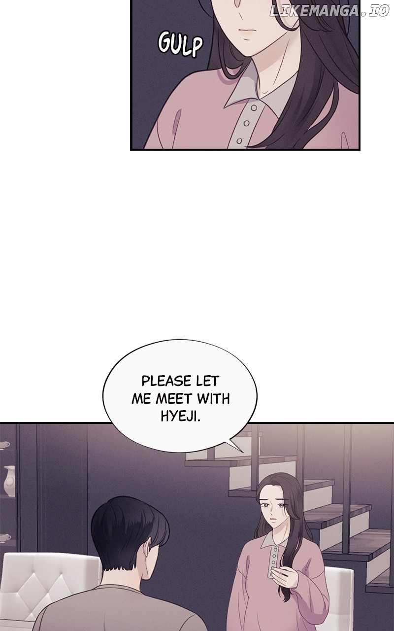 The Seductive Wife Chapter 38 - page 50
