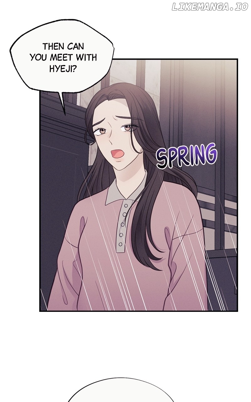 The Seductive Wife Chapter 38 - page 54