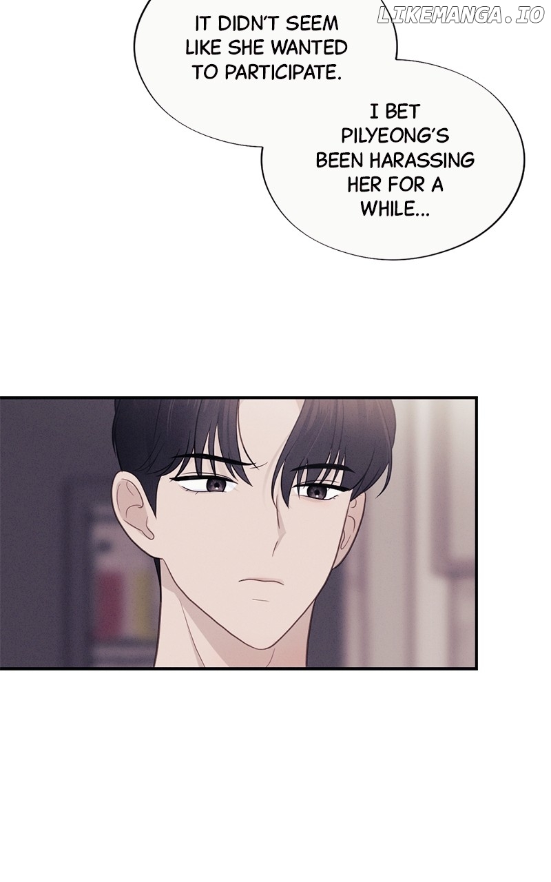 The Seductive Wife Chapter 38 - page 55