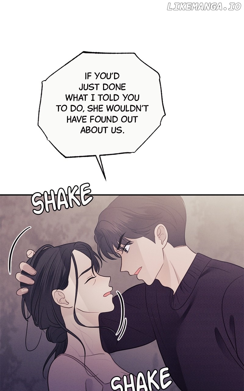 The Seductive Wife Chapter 38 - page 63