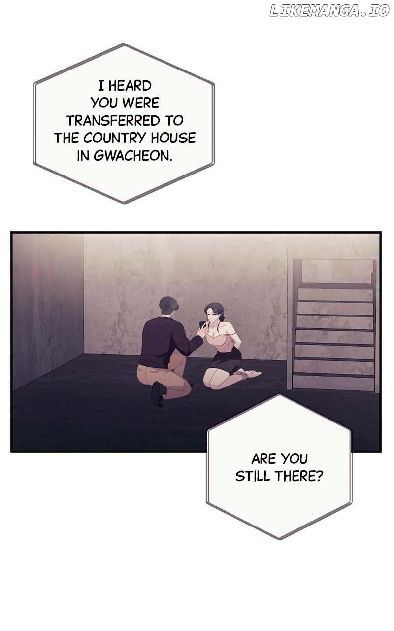 The Seductive Wife Chapter 38 - page 70