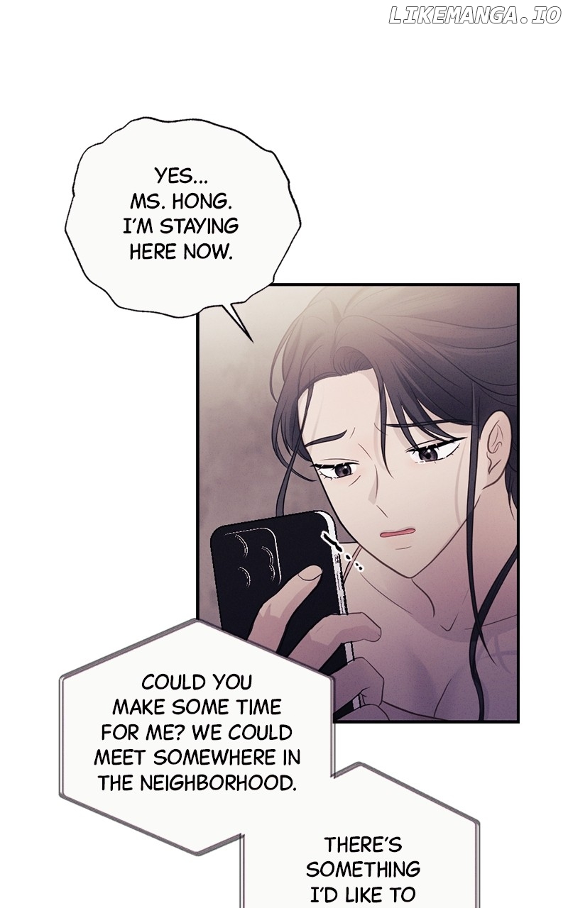 The Seductive Wife Chapter 38 - page 71