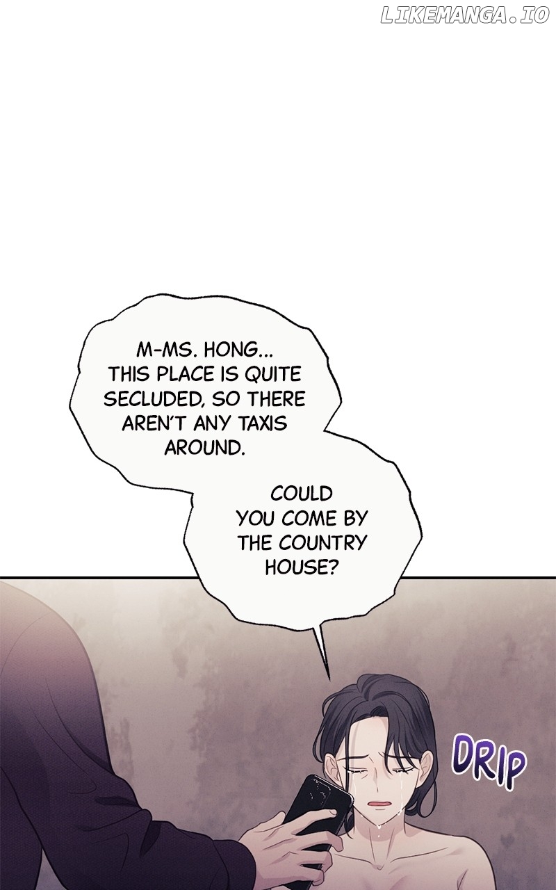 The Seductive Wife Chapter 38 - page 73