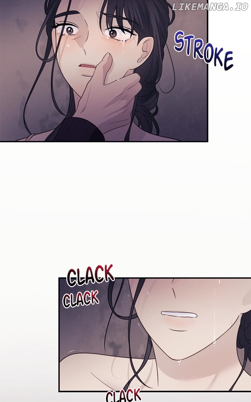 The Seductive Wife Chapter 38 - page 77