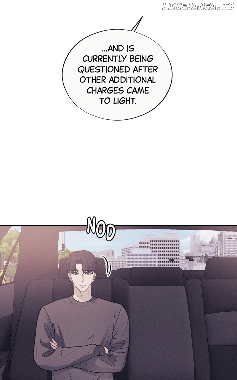 The Seductive Wife Chapter 37 - page 17