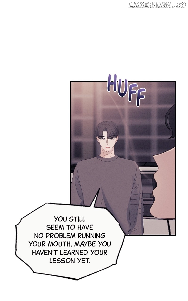 The Seductive Wife Chapter 37 - page 22
