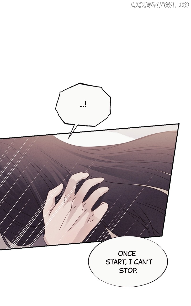 The Seductive Wife Chapter 37 - page 4