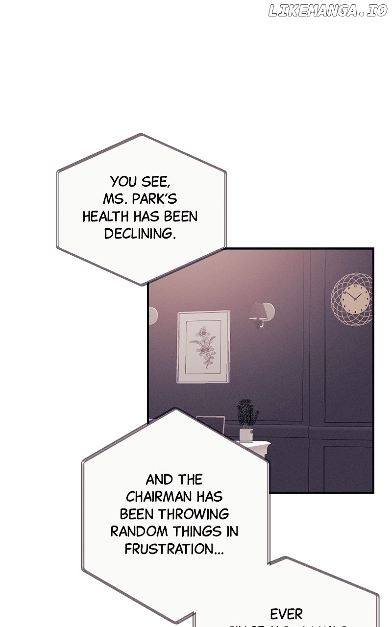 The Seductive Wife Chapter 37 - page 43