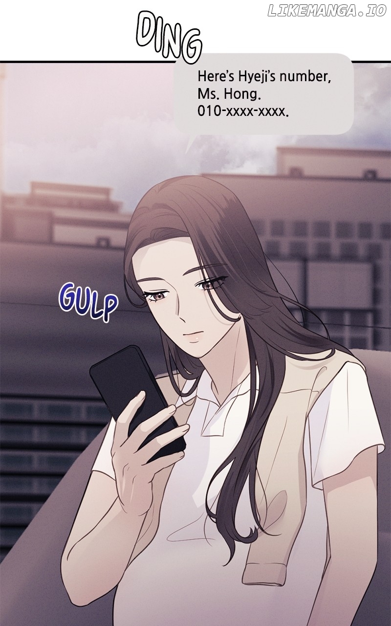 The Seductive Wife Chapter 37 - page 47