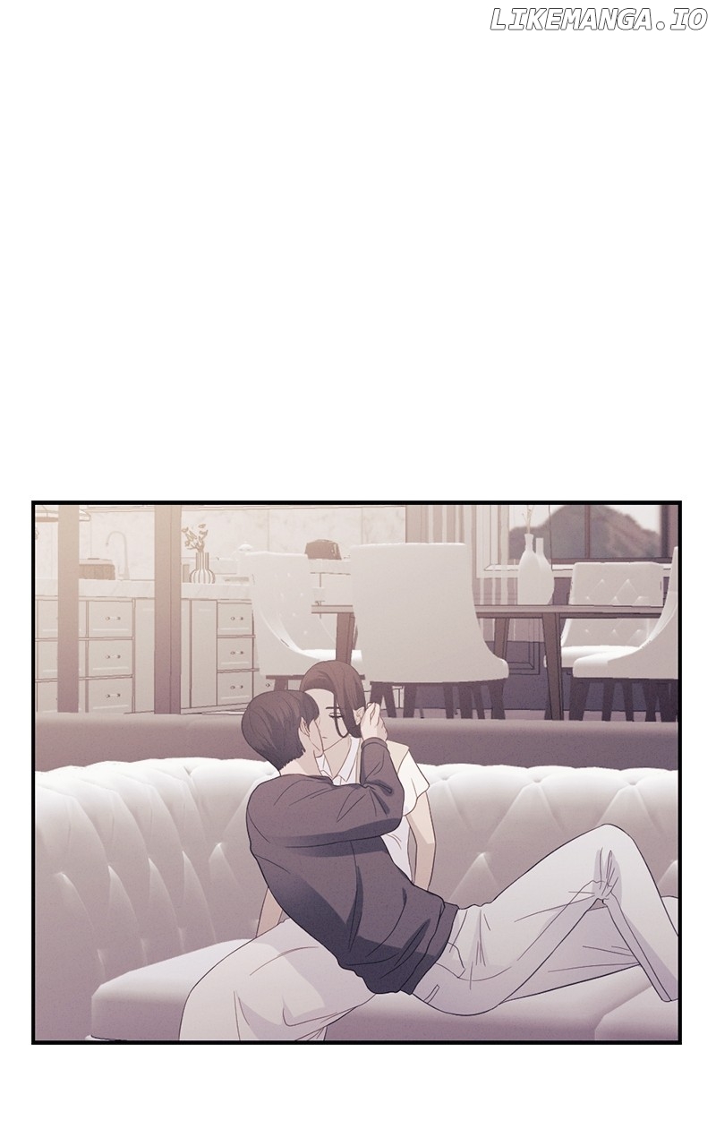 The Seductive Wife Chapter 37 - page 5