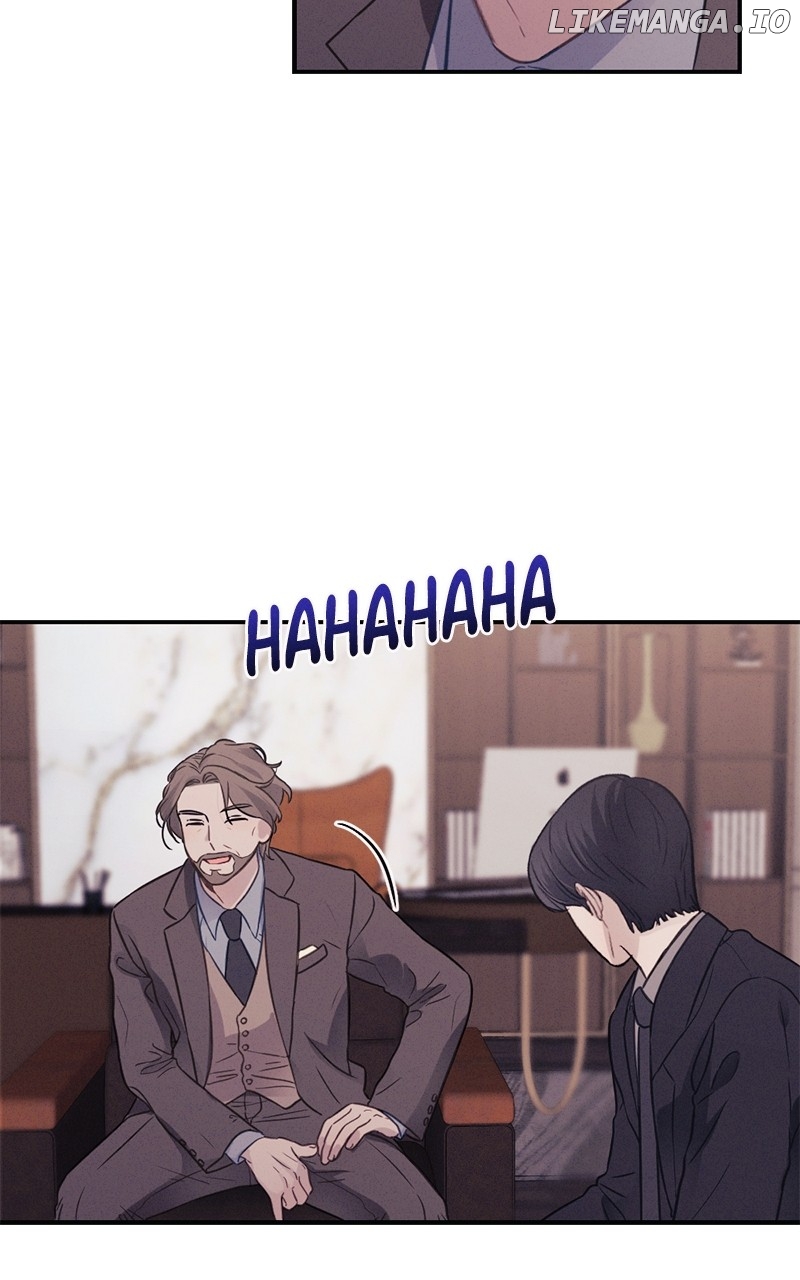 The Seductive Wife Chapter 37 - page 77