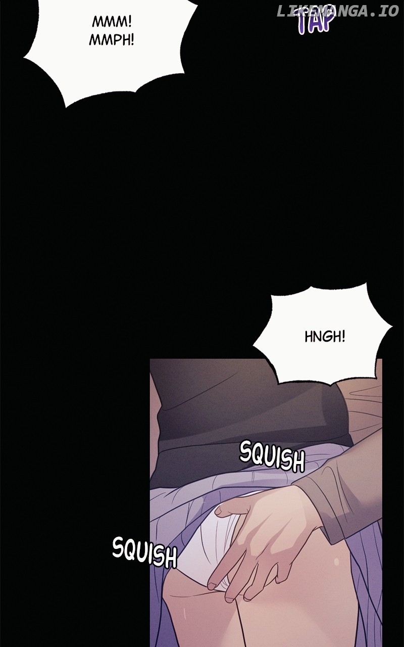The Seductive Wife Chapter 36 - page 10