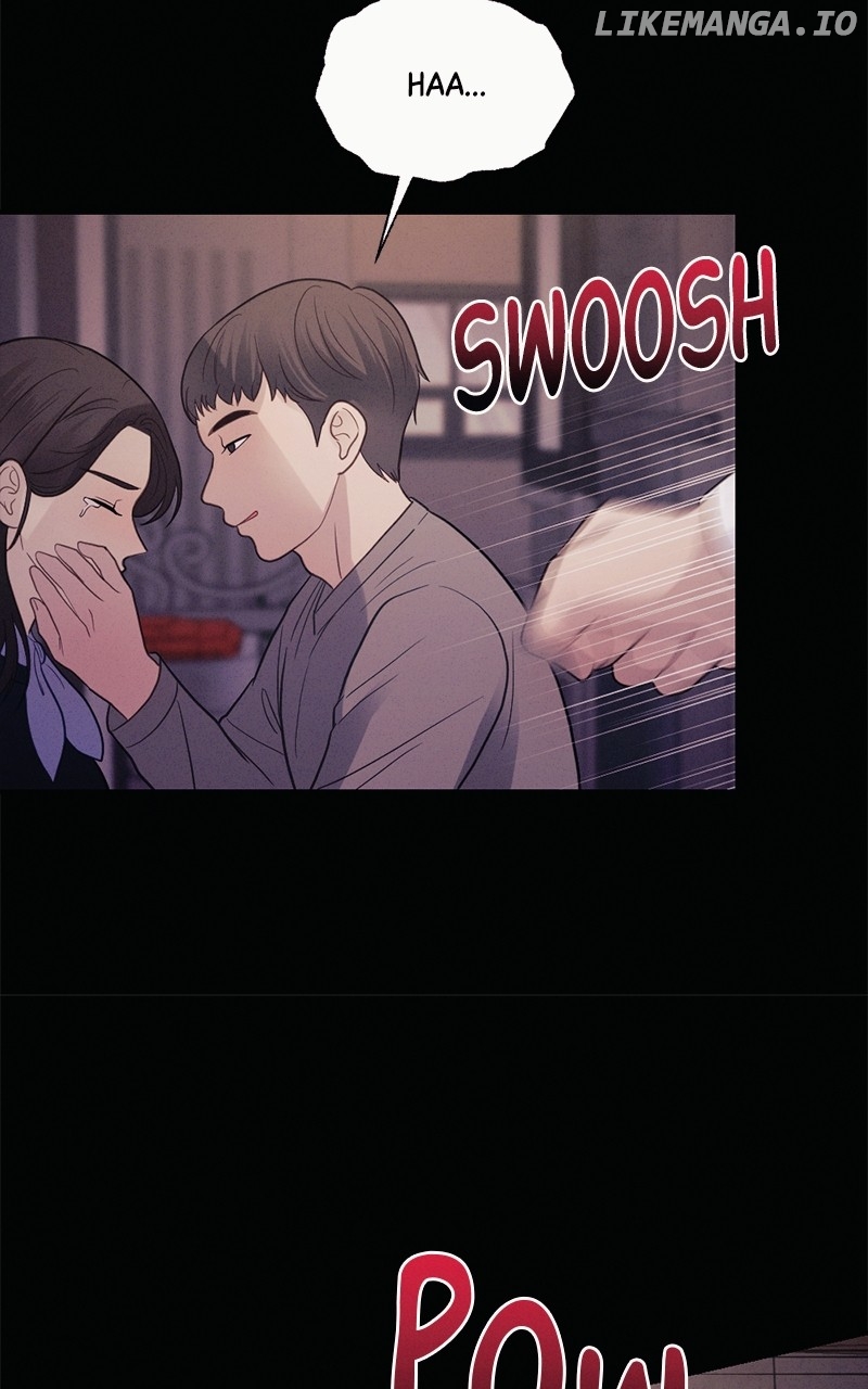 The Seductive Wife Chapter 36 - page 13