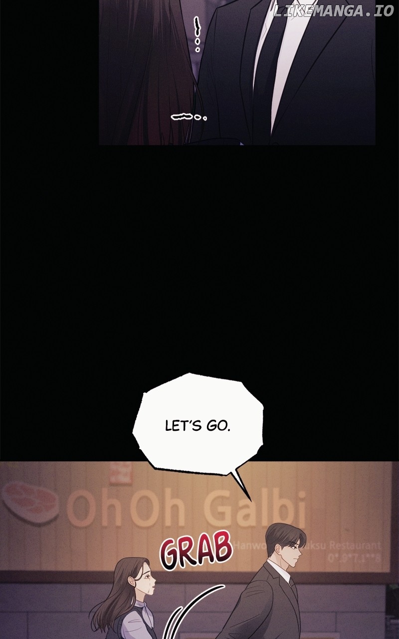 The Seductive Wife Chapter 36 - page 17