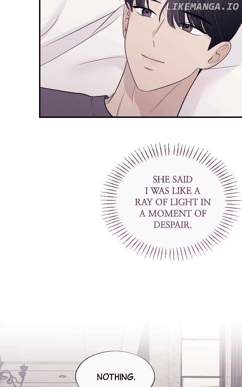 The Seductive Wife Chapter 36 - page 32