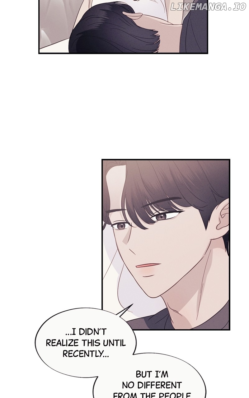 The Seductive Wife Chapter 36 - page 45