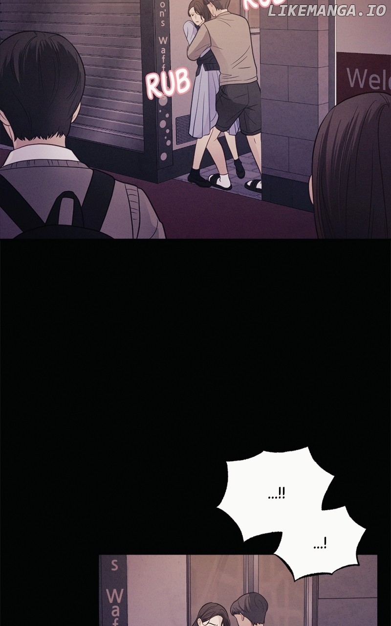 The Seductive Wife Chapter 36 - page 5