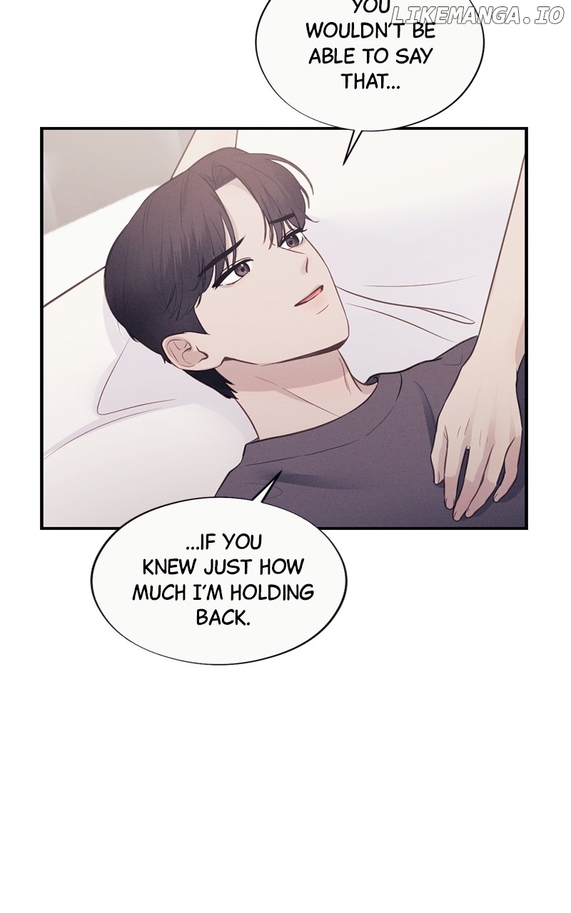 The Seductive Wife Chapter 36 - page 50
