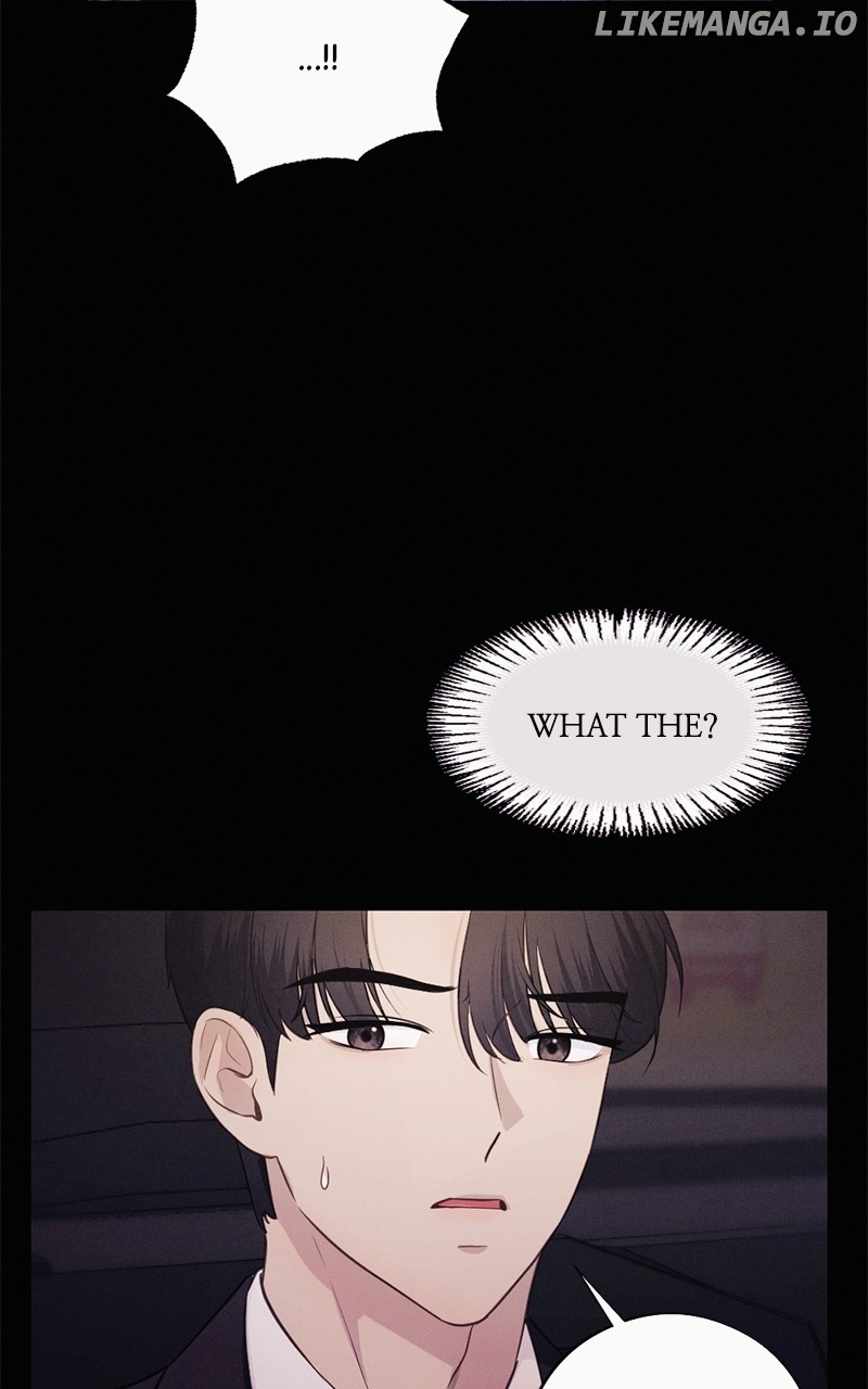 The Seductive Wife Chapter 36 - page 7