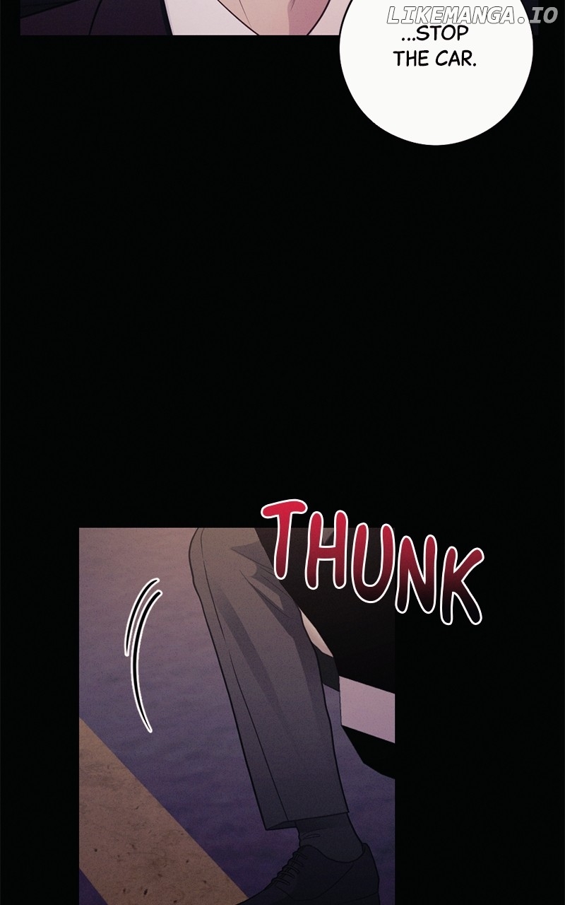 The Seductive Wife Chapter 36 - page 8