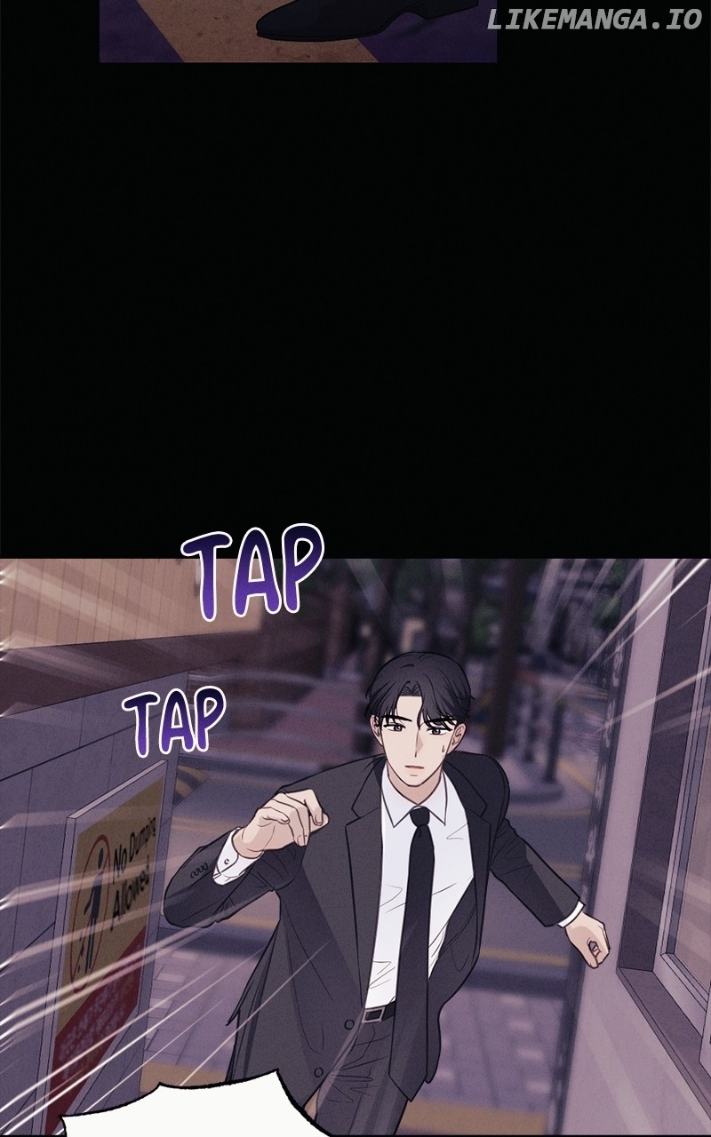 The Seductive Wife Chapter 36 - page 9