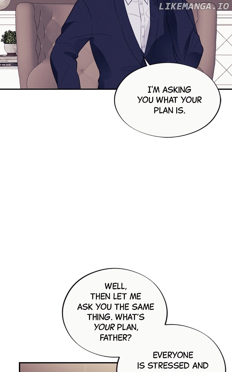 The Seductive Wife Chapter 35 - page 13