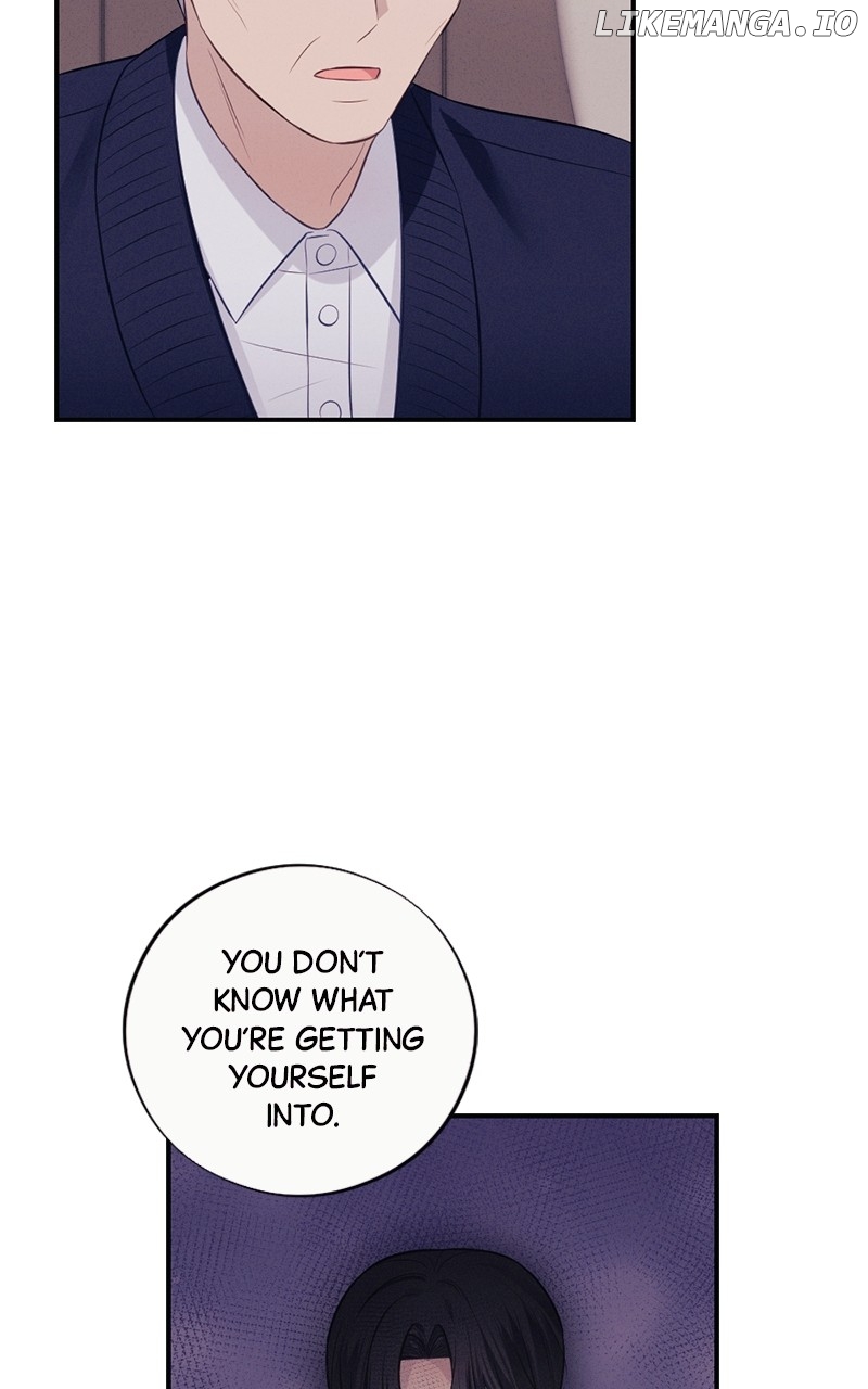 The Seductive Wife Chapter 35 - page 19