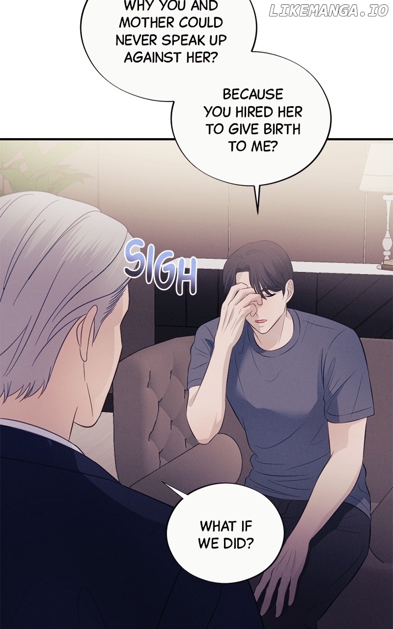 The Seductive Wife Chapter 35 - page 21