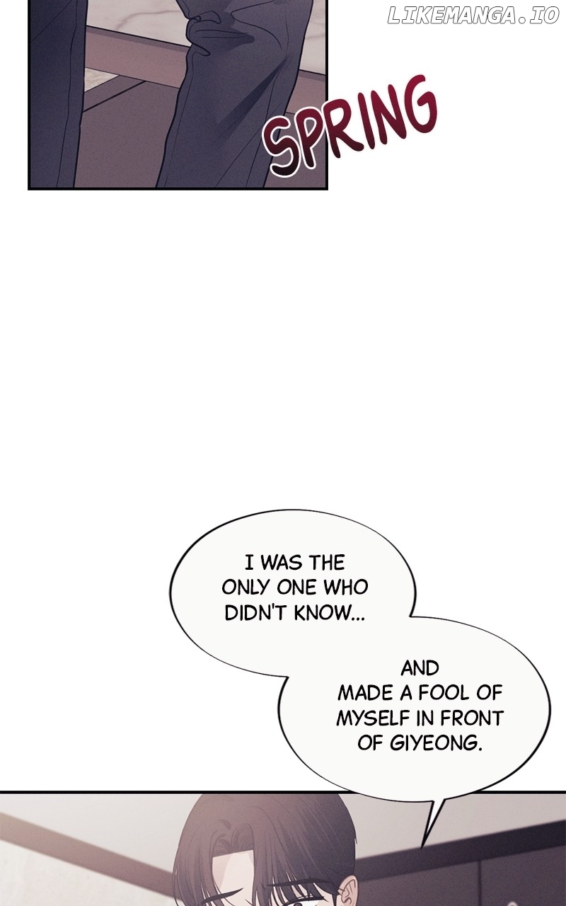 The Seductive Wife Chapter 35 - page 32