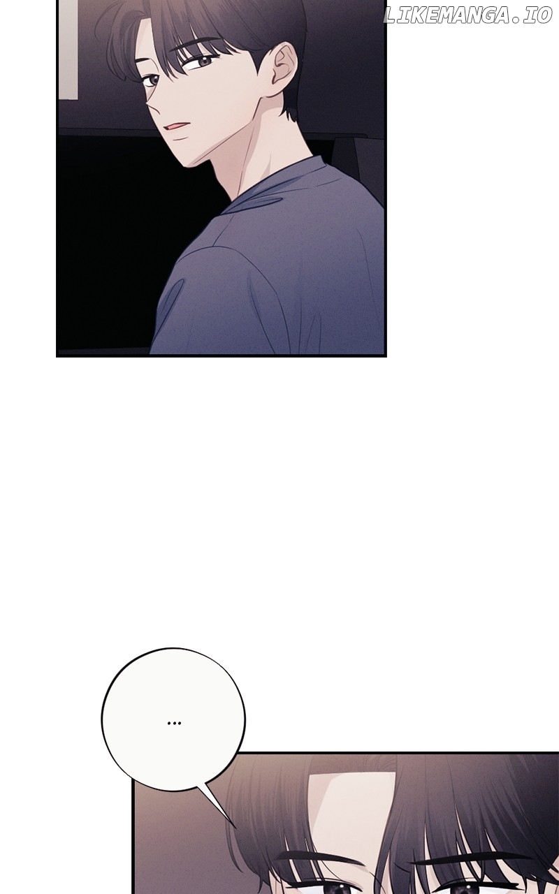 The Seductive Wife Chapter 35 - page 4