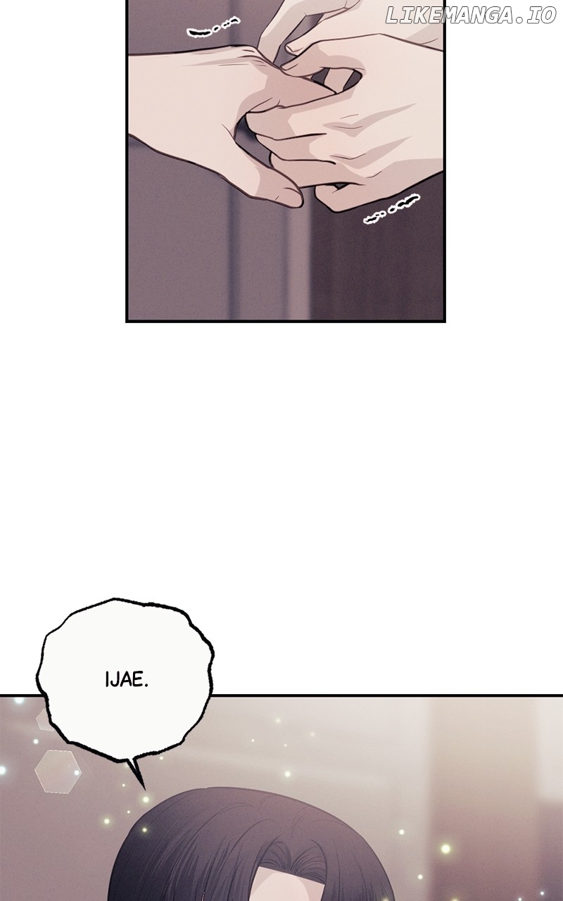 The Seductive Wife Chapter 35 - page 52