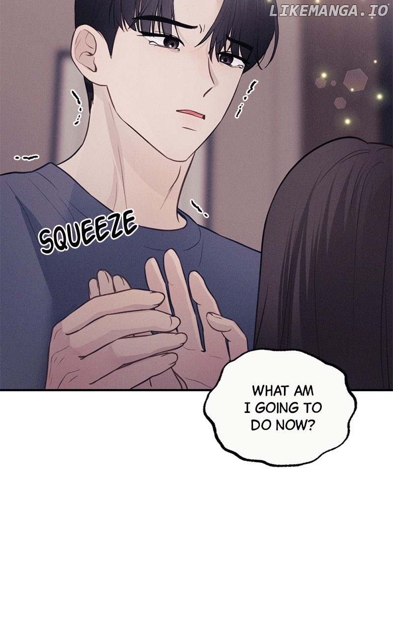 The Seductive Wife Chapter 35 - page 53
