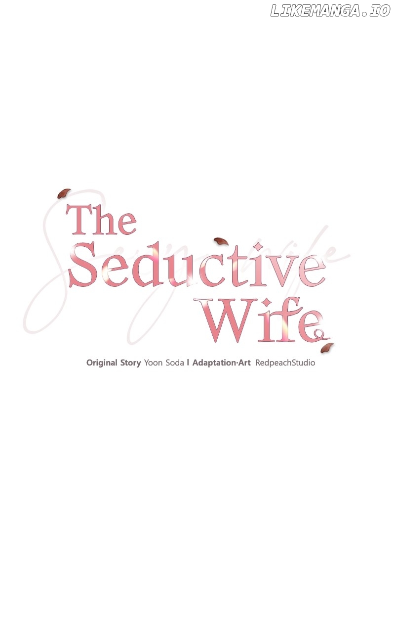 The Seductive Wife Chapter 35 - page 58