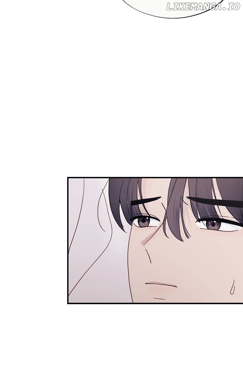 The Seductive Wife Chapter 35 - page 77
